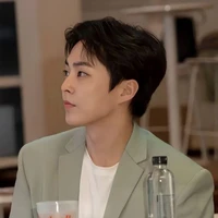 อาจารย์ใหญ่มิน