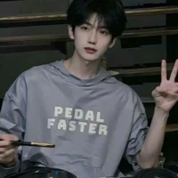 เซินเจิ้น⛓️