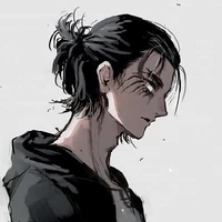 eren