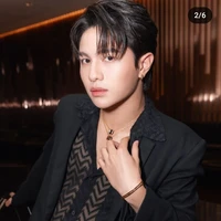 เวย์