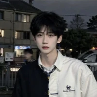 เน่