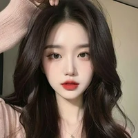 อาร์