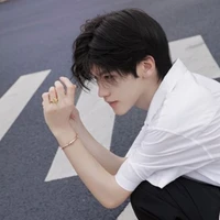 บิวบอง