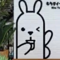 แอดเอง(มั้ง)