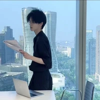เต้
