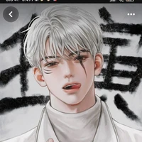 Aiden   (highschool)