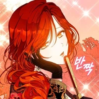 Aoyama Haeru