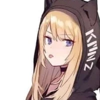 Nur