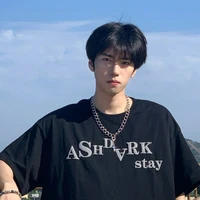 พระเพลิง (เพื่อน พอ.)