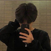 นาย
