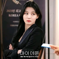 อัลลีน(ม๊าพอ.)