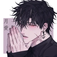 tobio akaashi