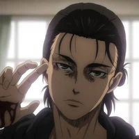 Eren kull