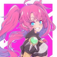 meilim