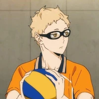 Tsukishima