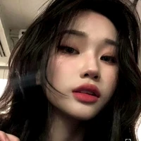 انت