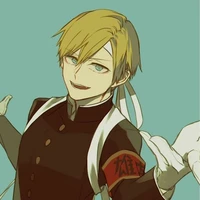 Neito Monoma