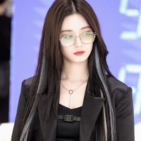 ยู
