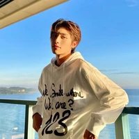 คิง(เพื่อนพระเอก)