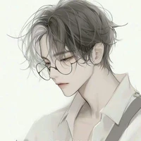 มาติน : อาจารย์