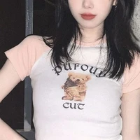 เวล