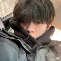 เต้อ