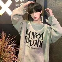 มิเกล