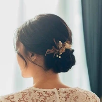 เดียร์