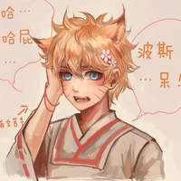 Naruto Uzumaki