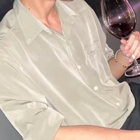 ซาน[พ่อนาง(เอก)ร้าย]