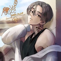 Manjiro Sano(Mikey)