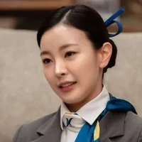 Assistente song wo-na