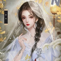 หมิงเย่