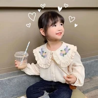 มิเกล(ตอนเด็ก)