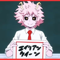 มิกิ(สร้างกรด)