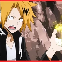 คากิเมล์(สายฟ้า)