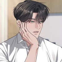 โซน
