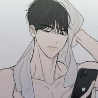บอย