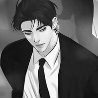 มอส