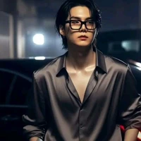Min Suga