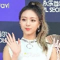 Yuna
