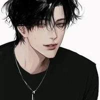 เรียว