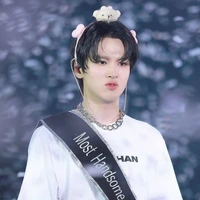 SEO HAECHAN