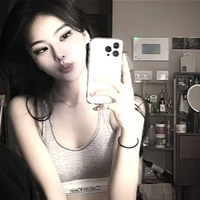 ยาหยี (เพื่อน พอ.)