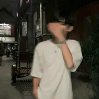Mark
