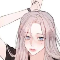 แอดเองคะ