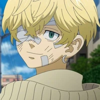 chifuya