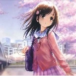 ANU
