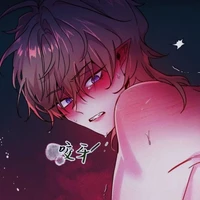 yan