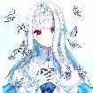 Princess mei